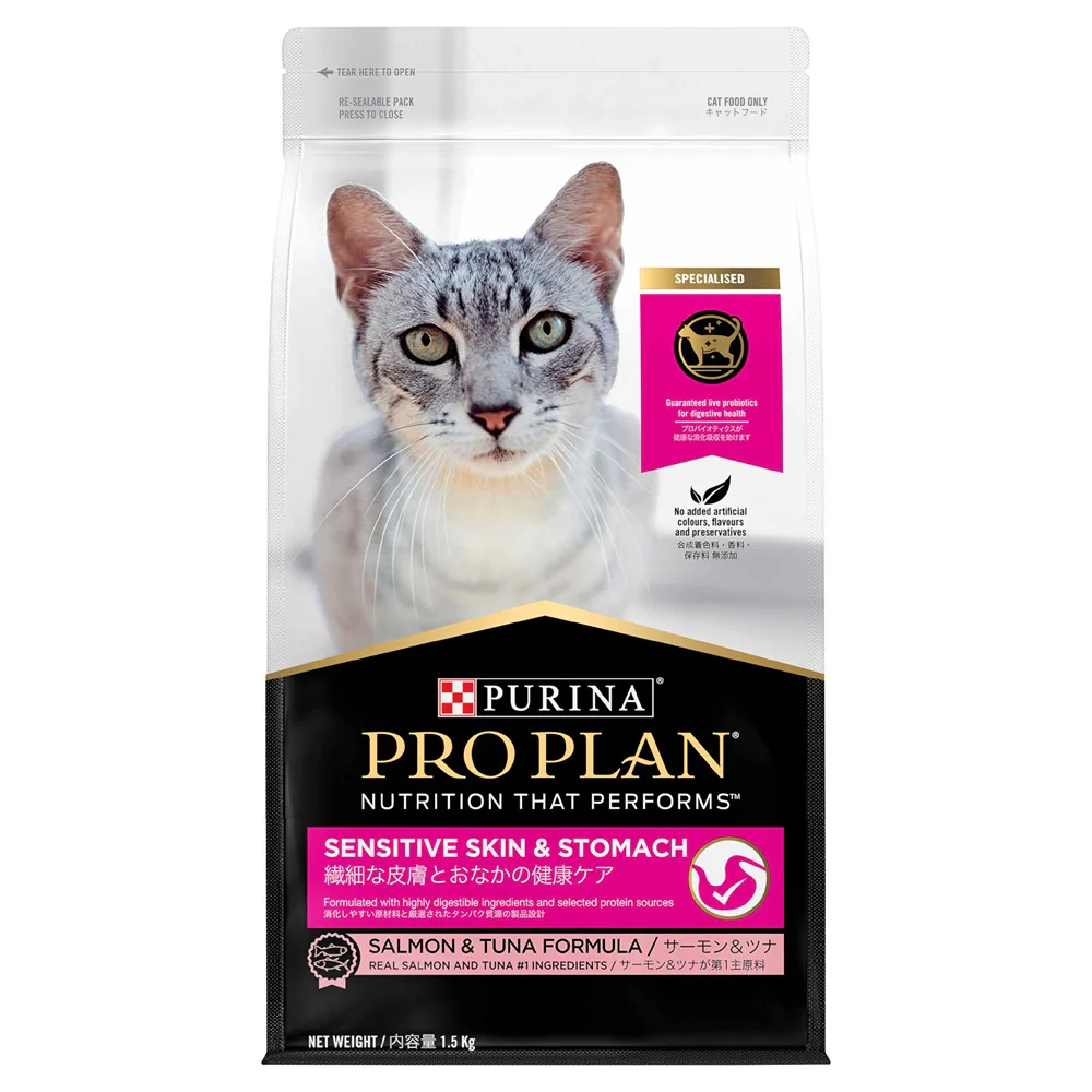 Pro Plan Sensitive Skin & Stomach Salmon & Tuna Formula Dry Cat Food 1.5kg - Image 2