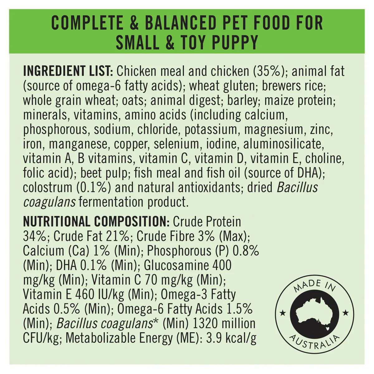 Pro Plan Small & Toy Puppy Chicken Dry Dog Food 2.5kg - Image 19