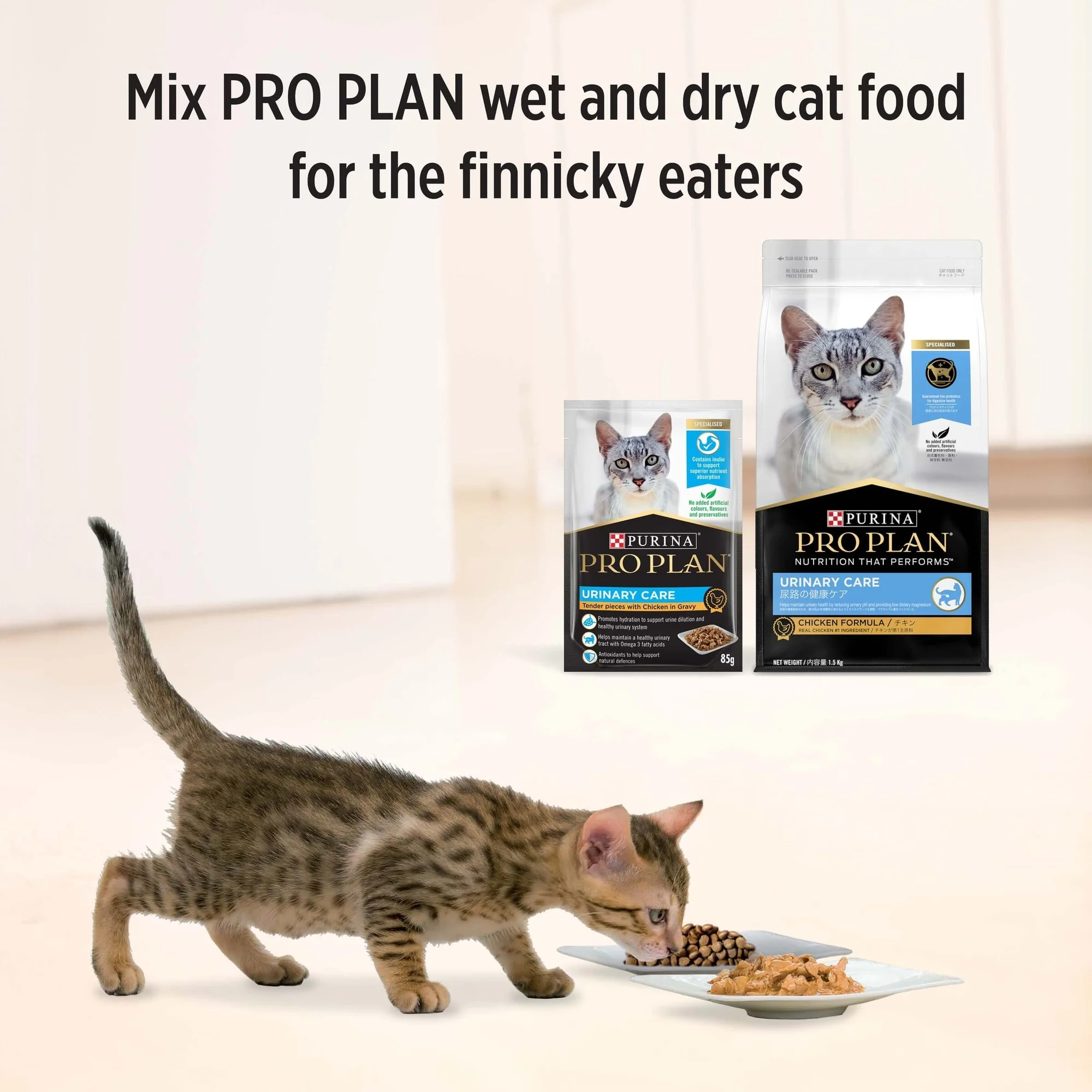 Pro Plan Urinary Tract Health Adult Chicken Gravy Pouch Wet Cat Food 85G - Image 12