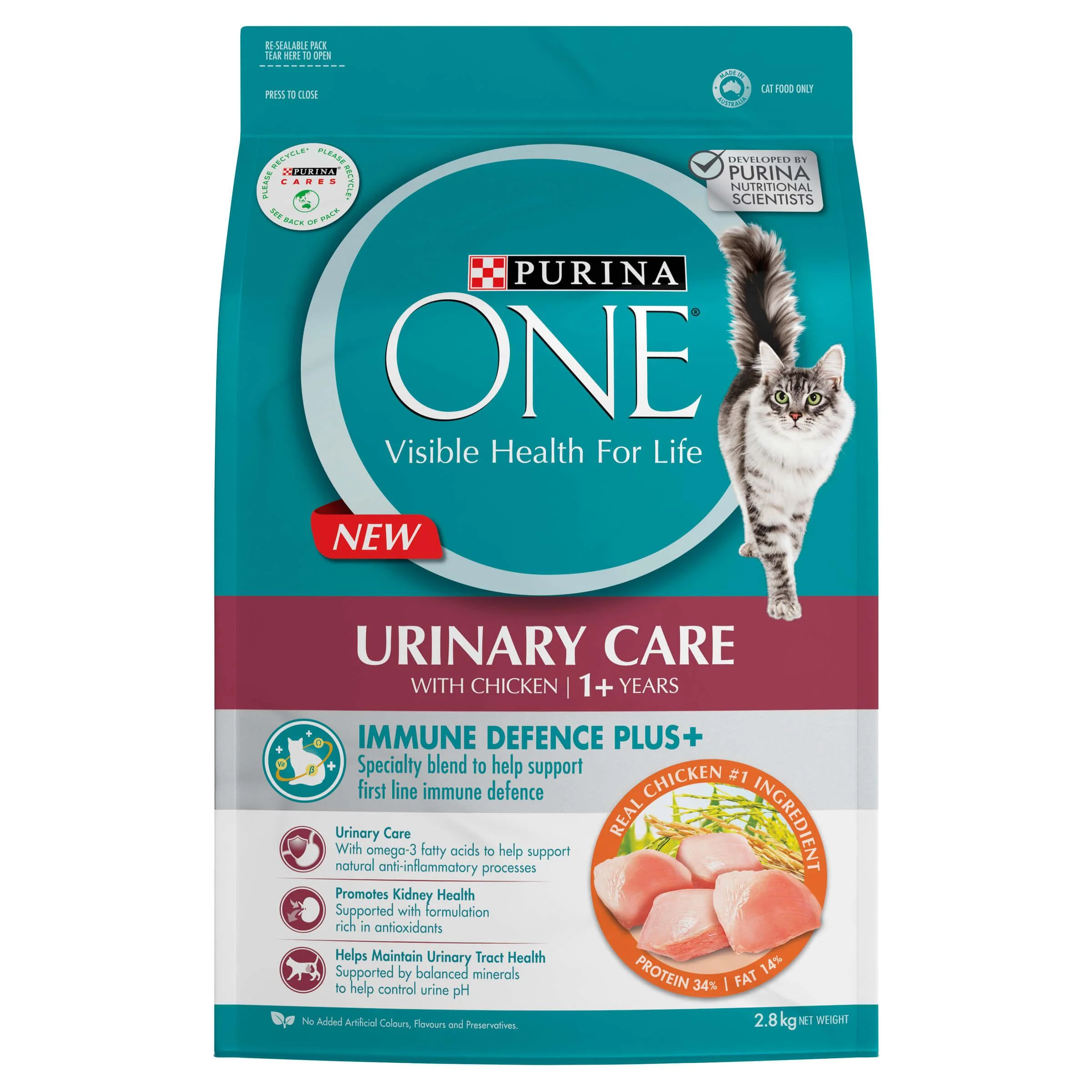 Purina One Adult Urinary Care Chicken Dry Cat Food - Image 15