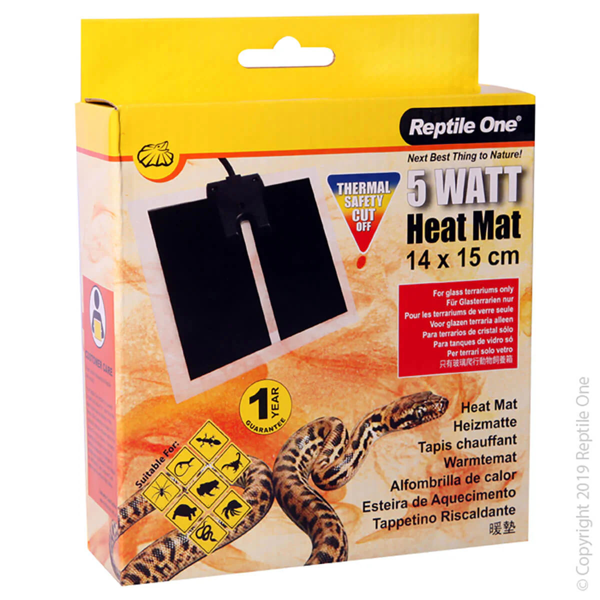 Reptile One Reptile Heat Mat 5W 14 x 15cm - Image 2