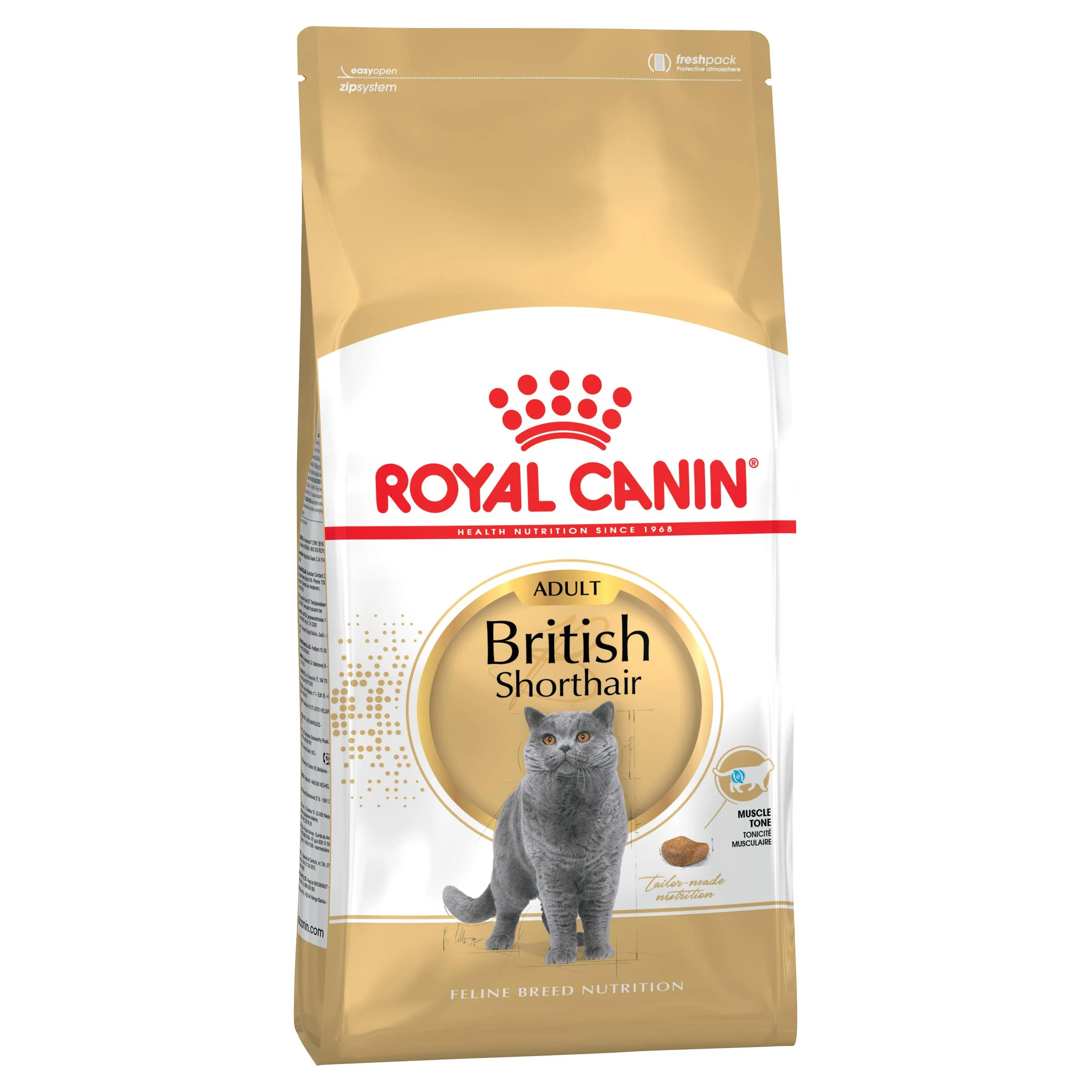 Royal Canin British Shorthair Adult Dry Cat Food - Image 2