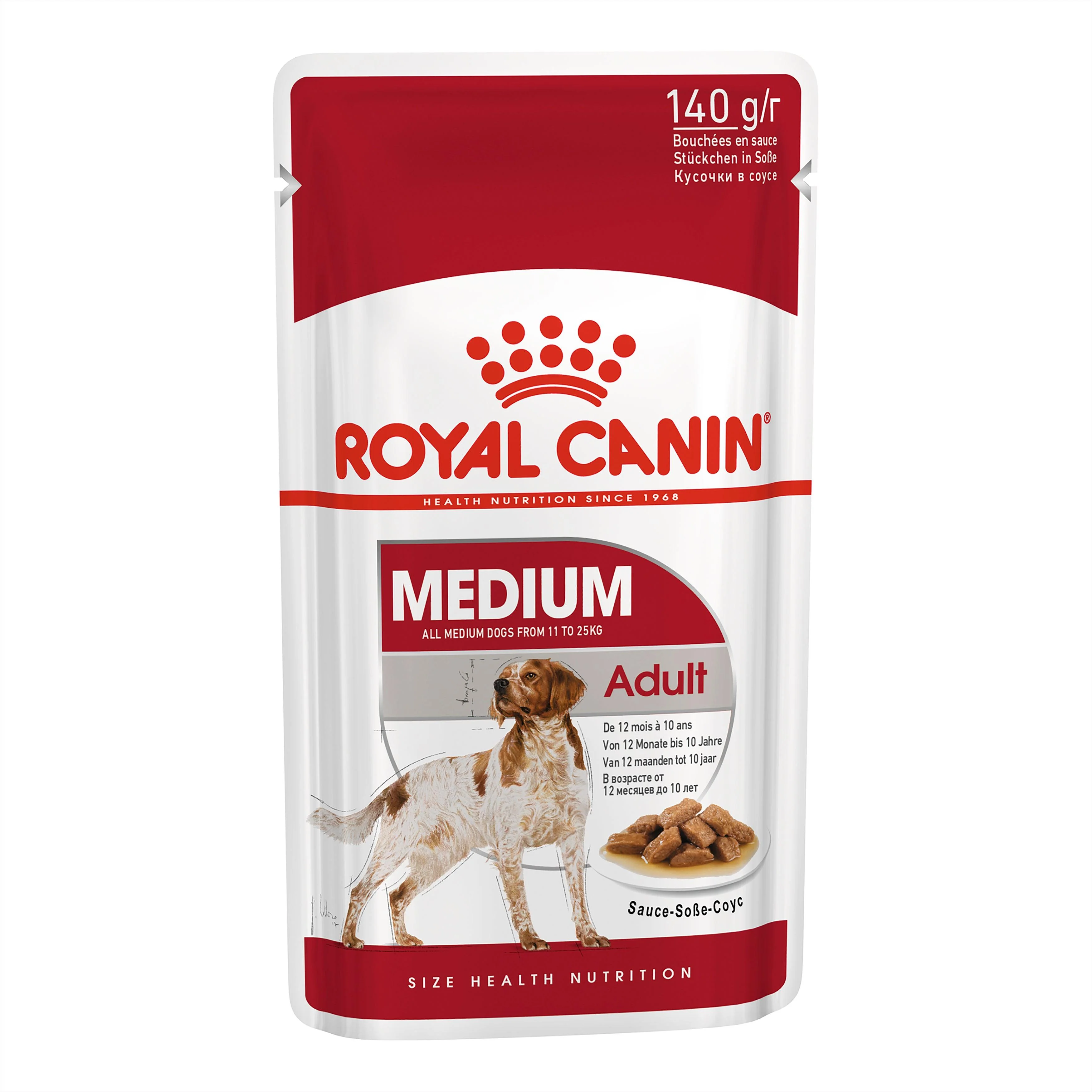 Royal Canin Medium Adult Wet Dog Food - Image 10