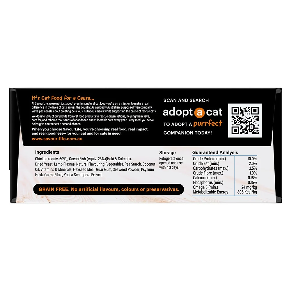 SavourLife Adult Indoor & Hairball Control Chicken & Ocean Fish Pate Wet Cat Food - Image 11
