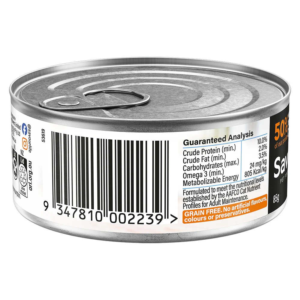 SavourLife Adult Indoor & Hairball Control Chicken & Ocean Fish Pate Wet Cat Food - Image 5