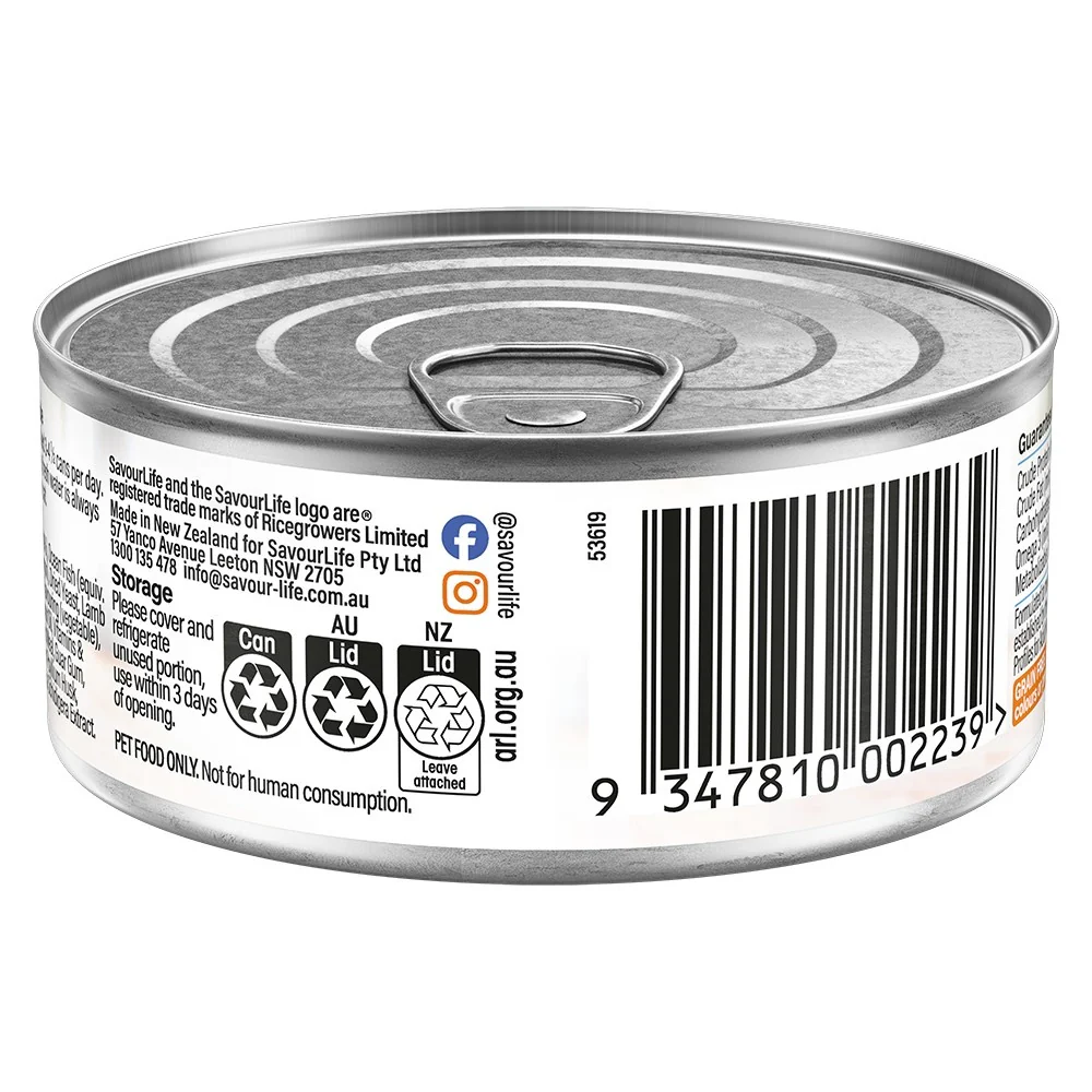 SavourLife Adult Indoor & Hairball Control Chicken & Ocean Fish Pate Wet Cat Food - Image 6