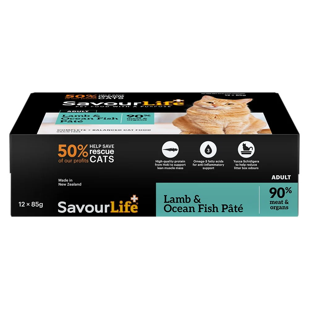 SavourLife Adult Lamb & Ocean Fish Pate Wet Cat Food - Image 11