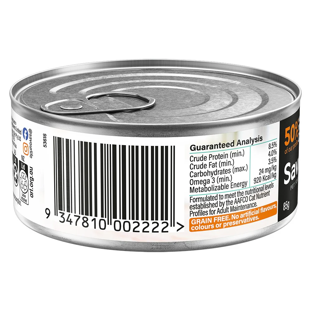 SavourLife Adult Lamb & Ocean Fish Pate Wet Cat Food - Image 5
