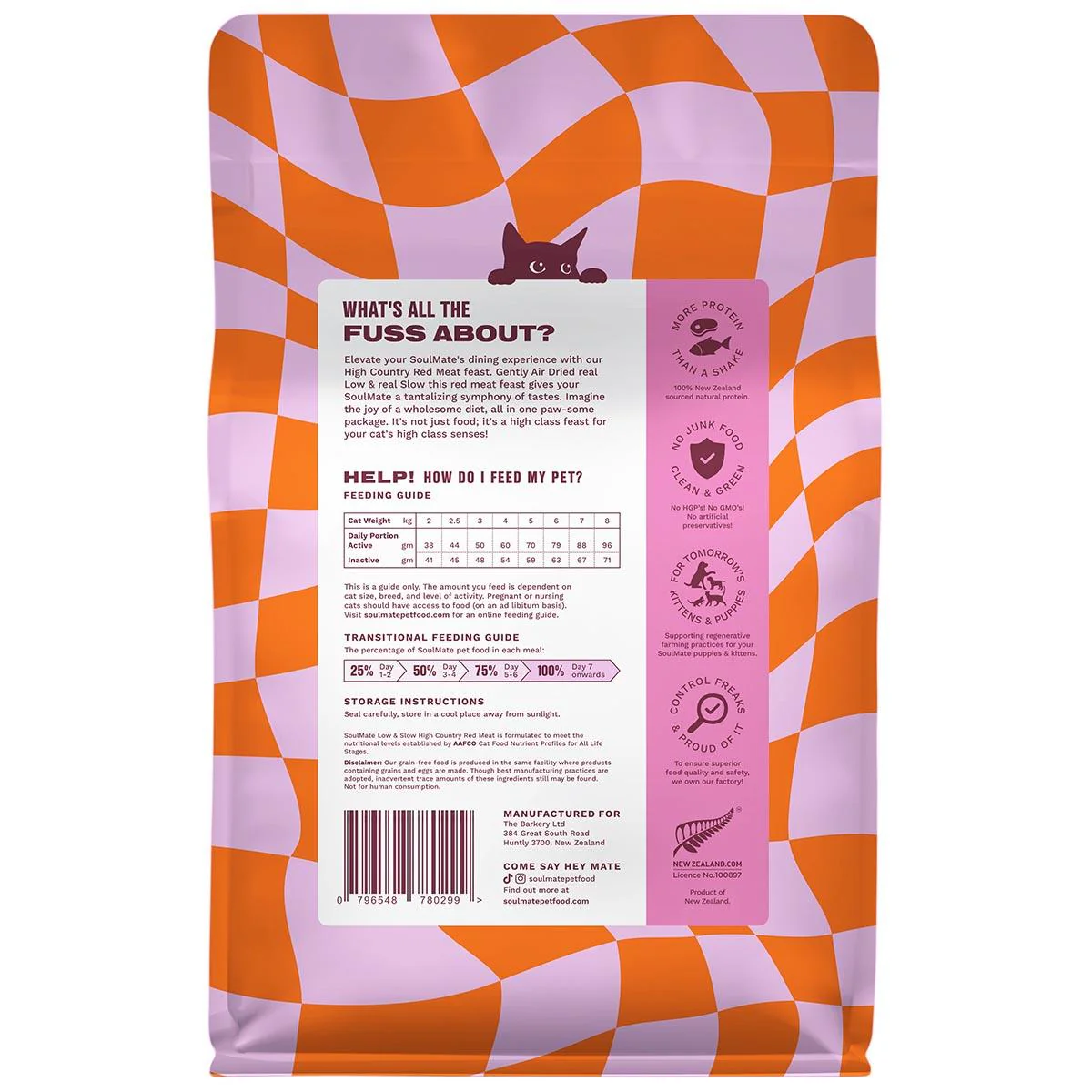 SoulMate Low & Slow Air Dried High Country Red Meat Dry Cat Food - Image 10