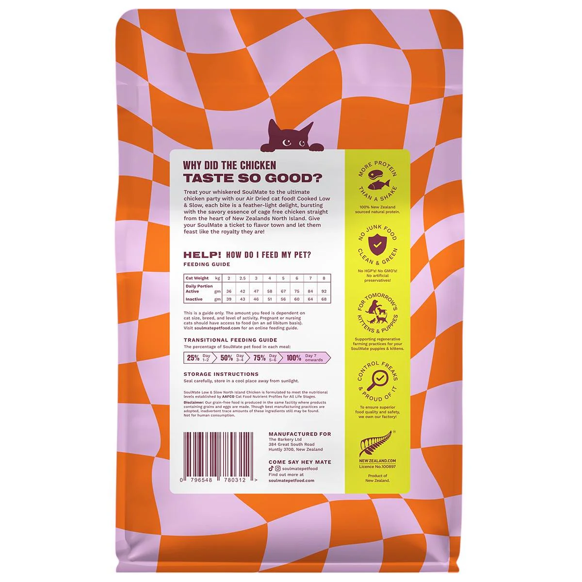 SoulMate Low & Slow Air Dried North Island Chicken Dry Cat Food - Image 10
