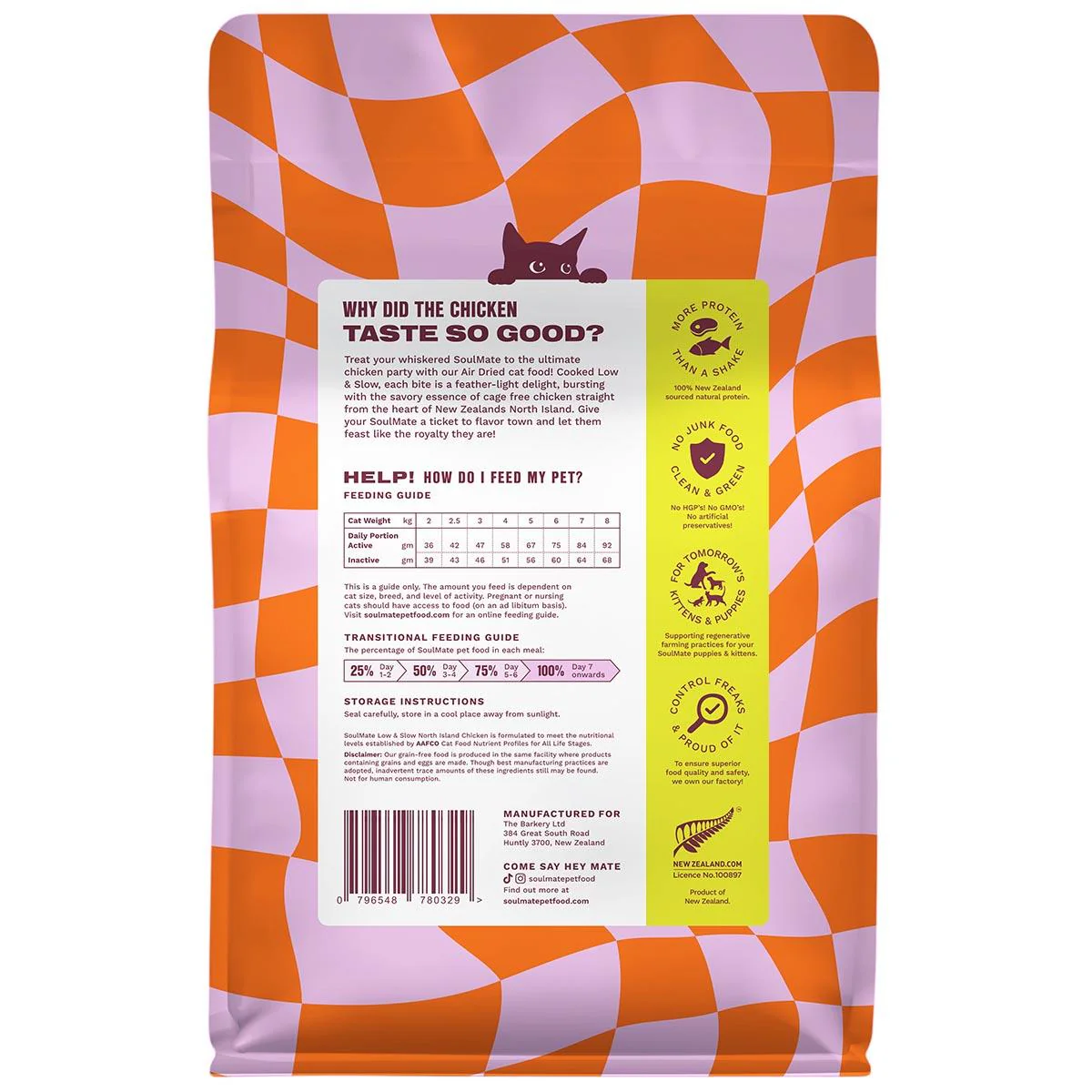 SoulMate Low & Slow Air Dried North Island Chicken Dry Cat Food - Image 9