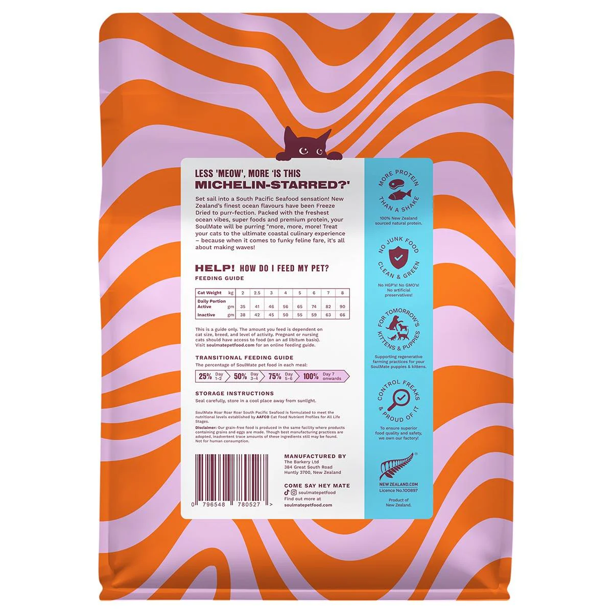 SoulMate Roar Roar Roar Freeze Dried South Pacific Seafood Dry Cat Food - Image 9