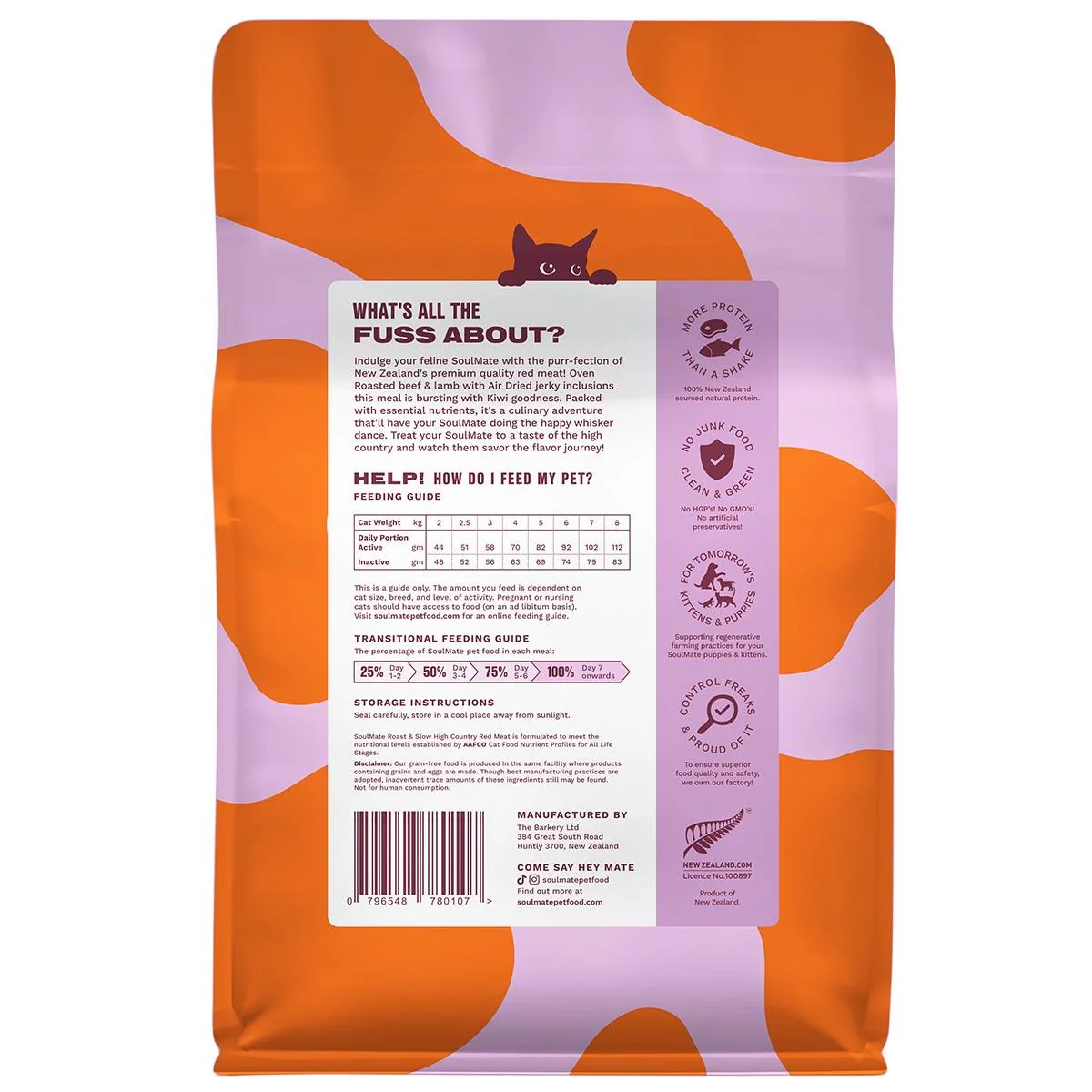 SoulMate Roast & Slow Baked and Air Dried High Country Red Meat Dry Cat Food - Image 9