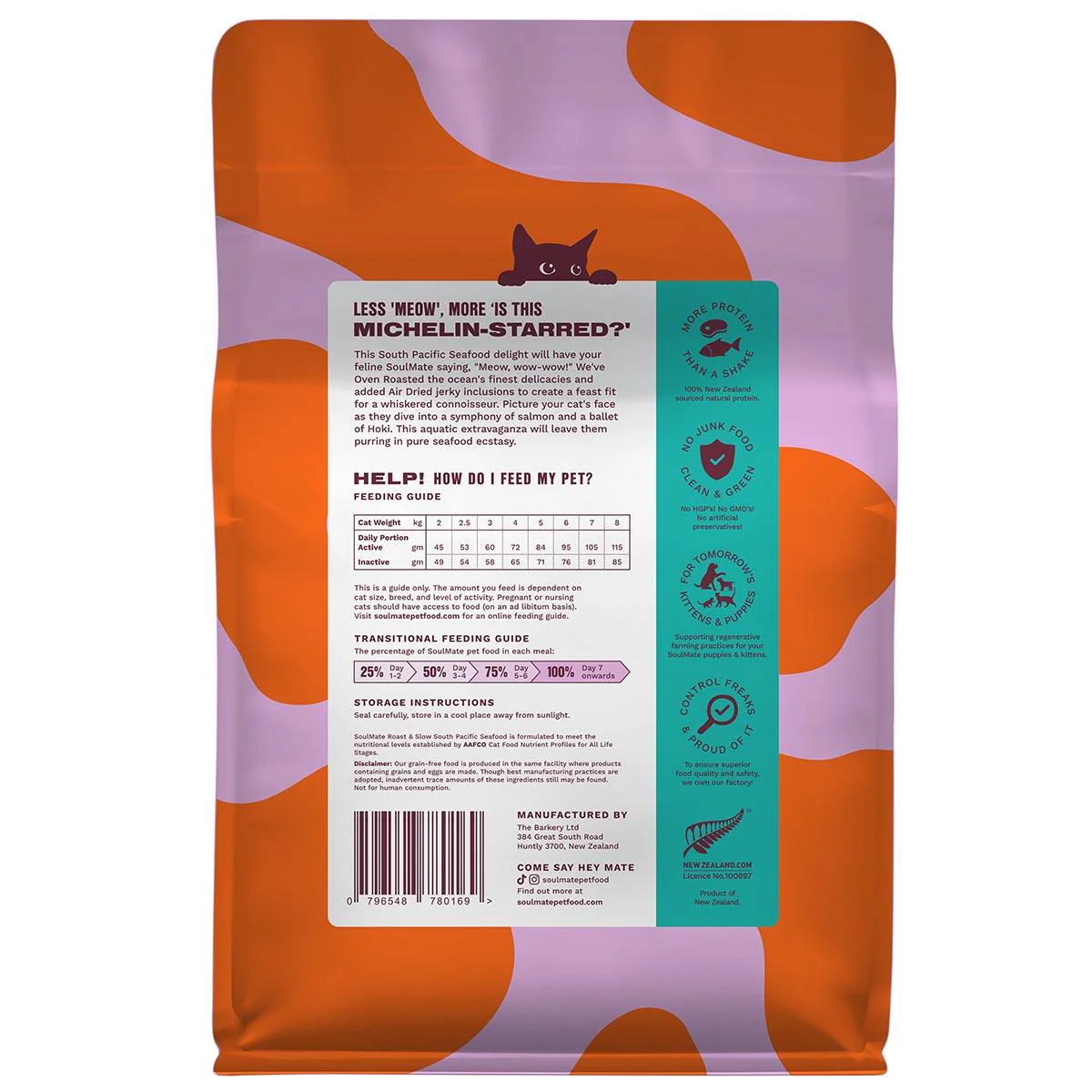 SoulMate Roast & Slow Baked and Air Dried South Pacific Seafood Dry Cat Food - Image 9
