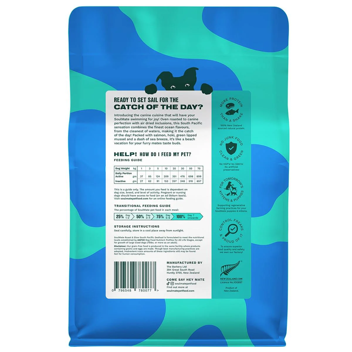 SoulMate Roast & Slow Baked and Air Dried South Pacific Seafood Dry Dog Food - Image 10