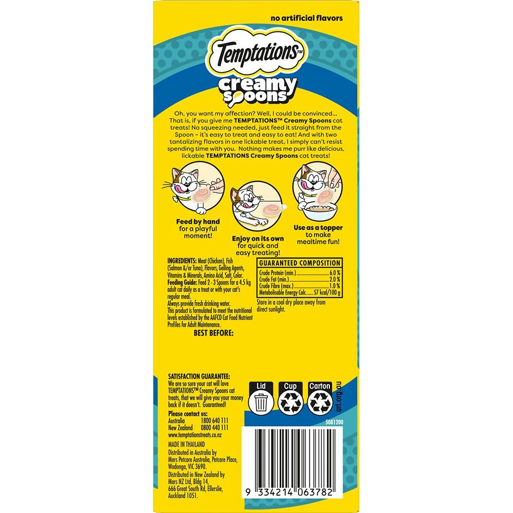 Temptations Creamy Spoons Cat Treat Savory Salmon & Tempting Tuna 4x10g - Image 2