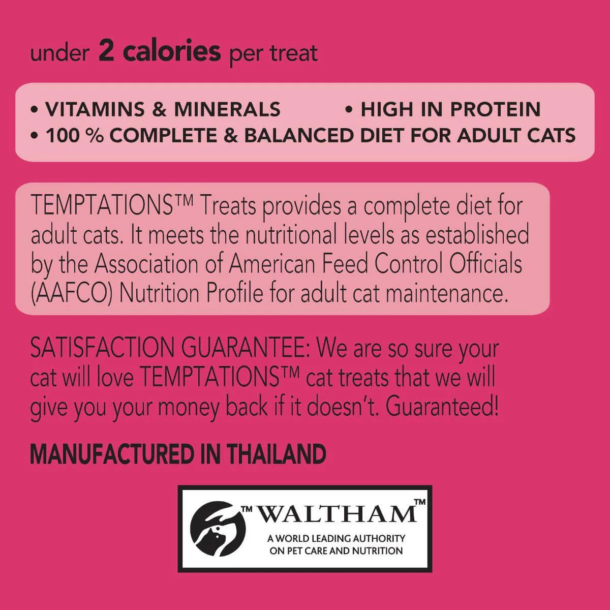Temptations Hearty Beef Cat Treats - Image 21