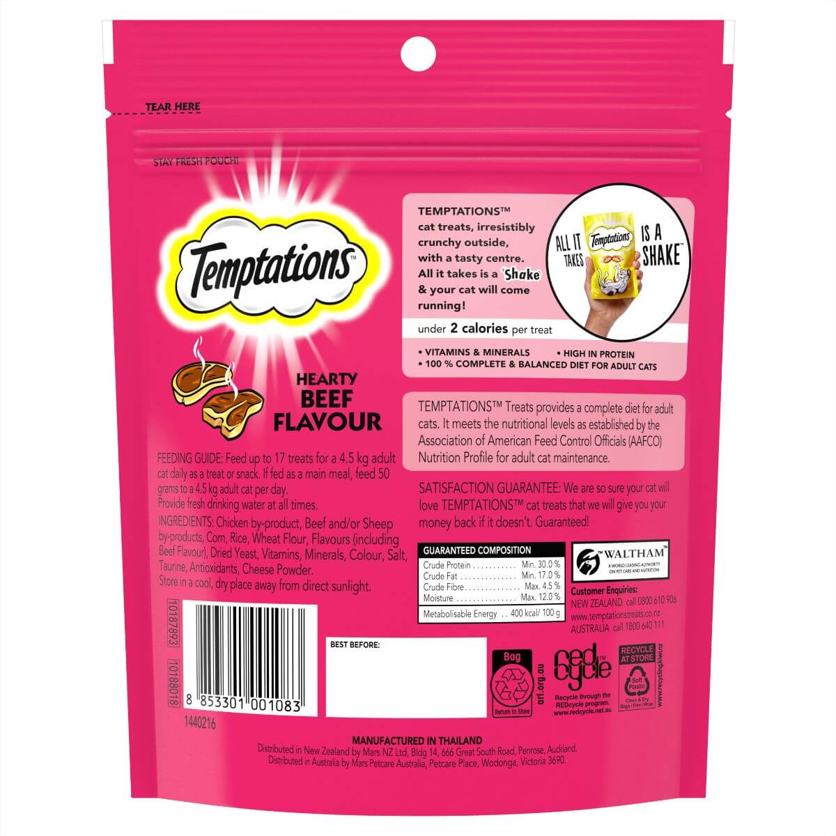 Temptations Hearty Beef Cat Treats - Image 4
