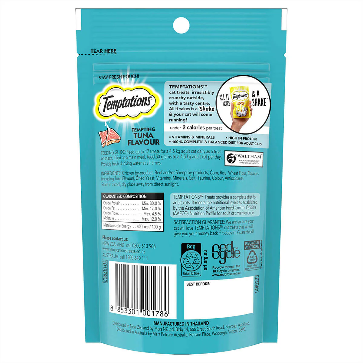 Temptations Tempting Tuna Cat Treats 85g - Image 2