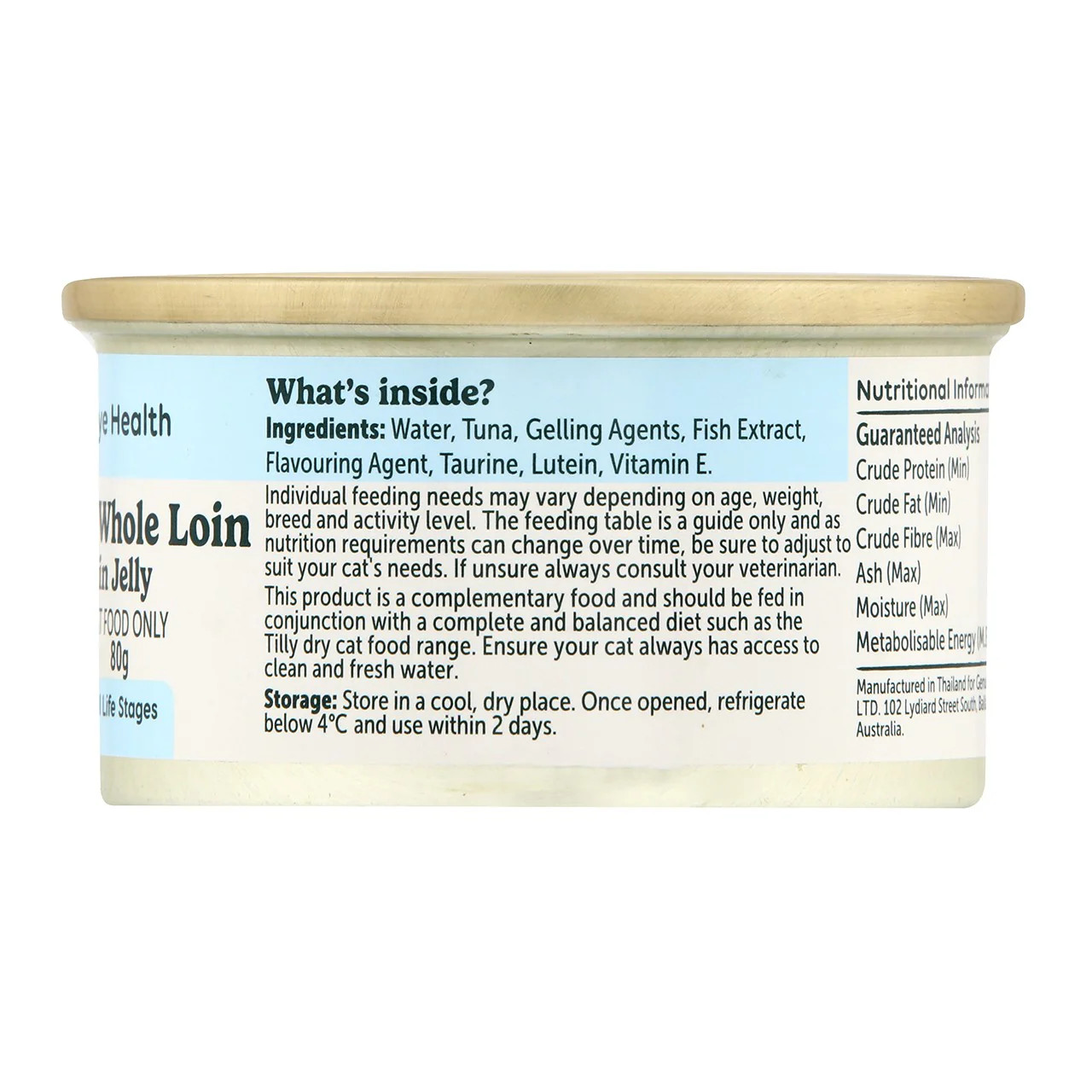 Tilly Functional Formula Eye Health Tuna in Jelly Wet Cat Food 80g - Image 2