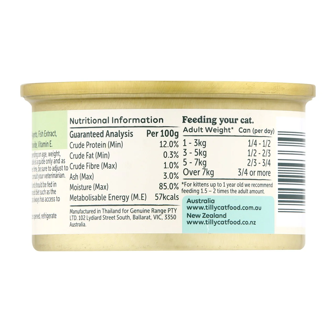 Tilly Functional Formula Healthy Digestion Tuna in Jelly Wet Cat Food 80g - Image 3