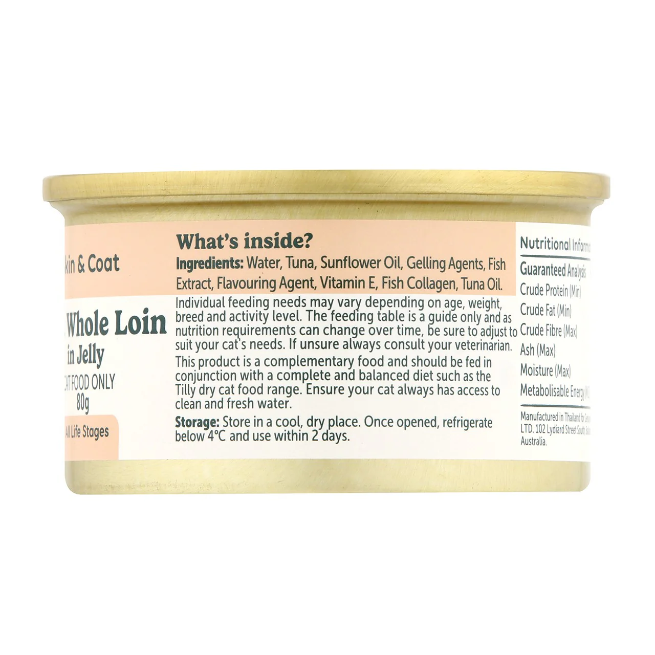 Tilly Functional Formula Skin & Coat Tuna in Jelly Wet Cat Food 80g - Image 2