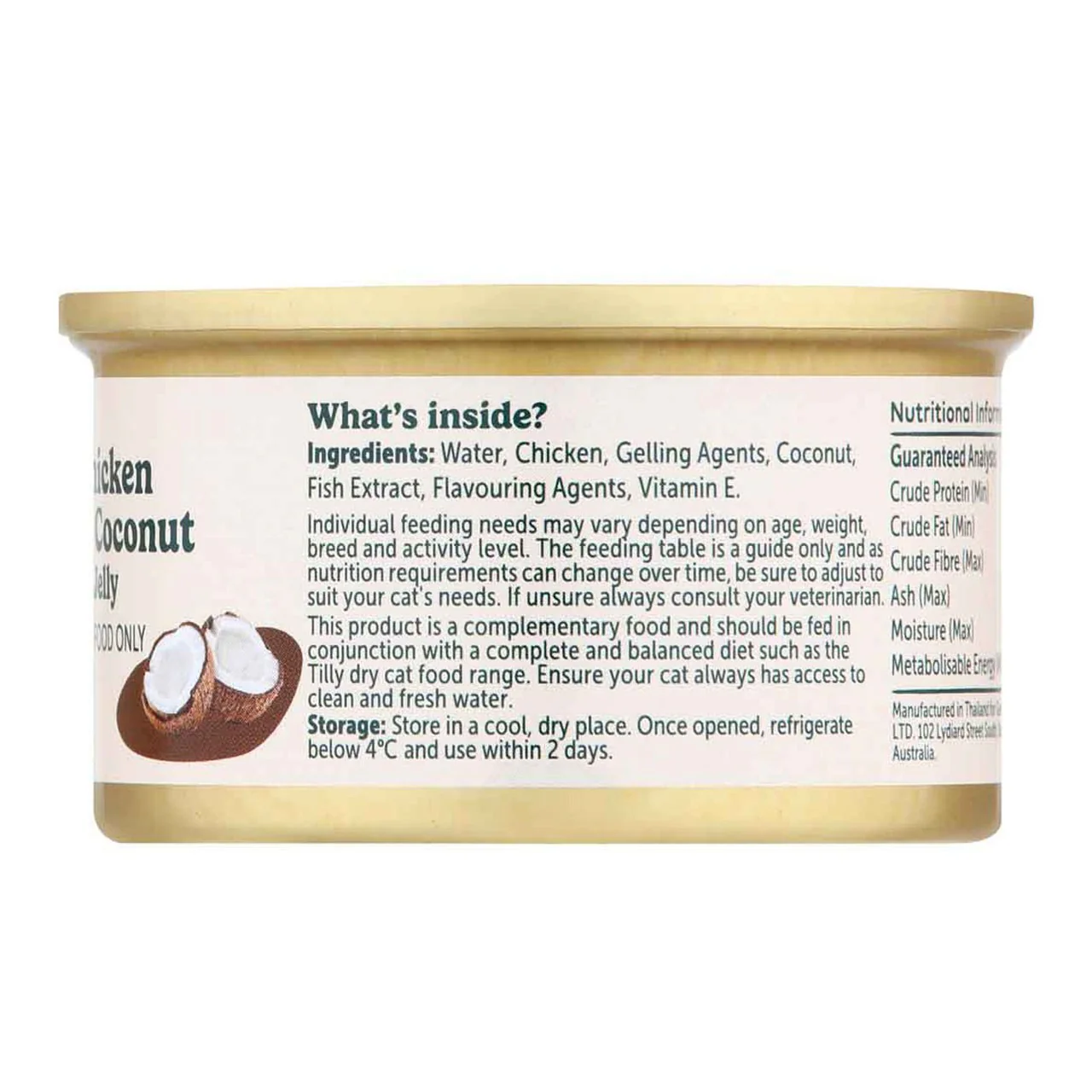 Tilly Indulgent Meals Chicken & Coconut in Jelly Wet Cat Food 80g - Image 3