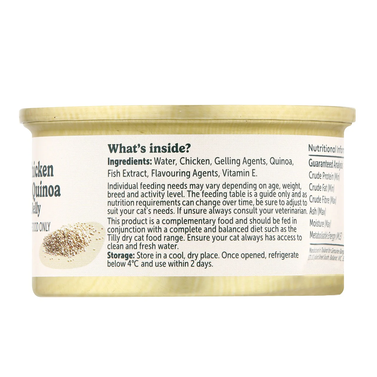 Tilly Indulgent Meals Chicken & Quinoa in Jelly Wet Cat Food 80g - Image 2