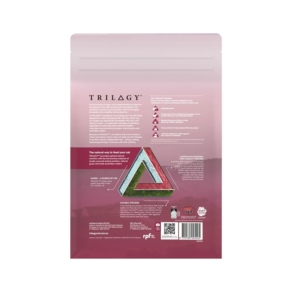 Trilogy Adult Australian Beef & Freeze Dried Lamb Dry Cat Food - Image 2