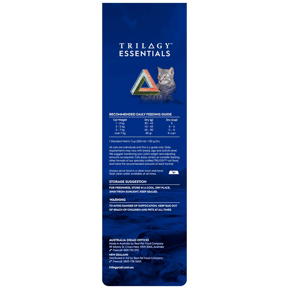 Trilogy Essentials Complete Prey Kibble Australian Salmon Dry Cat Food - Image 4