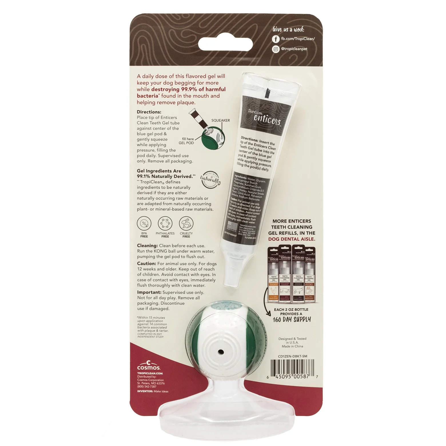 TropiClean Enticers Kong Dental Ball & Smoked Beef Brisket Gel - Image 2