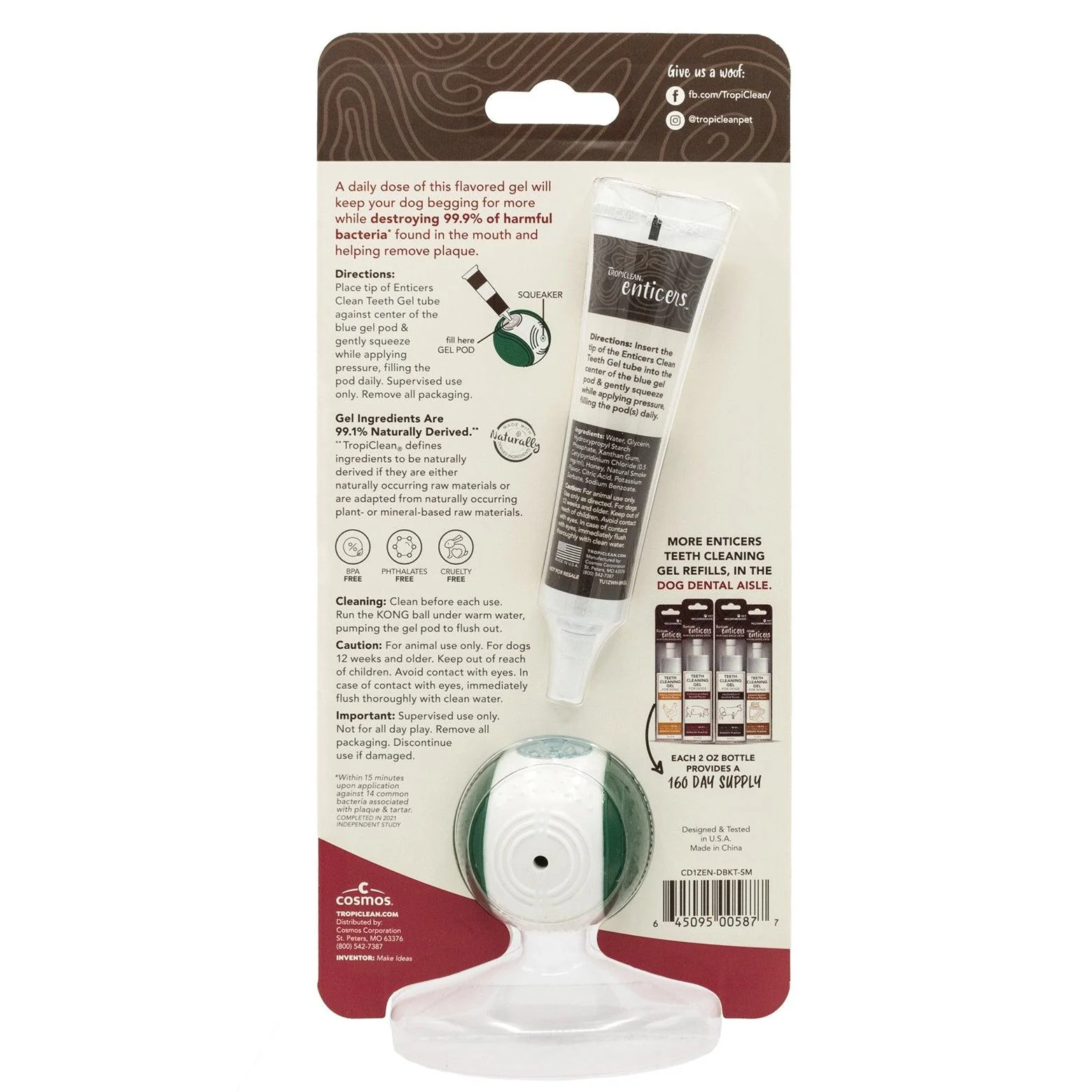 TropiClean Enticers Kong Dental Ball & Smoked Beef Brisket Gel - Image 21