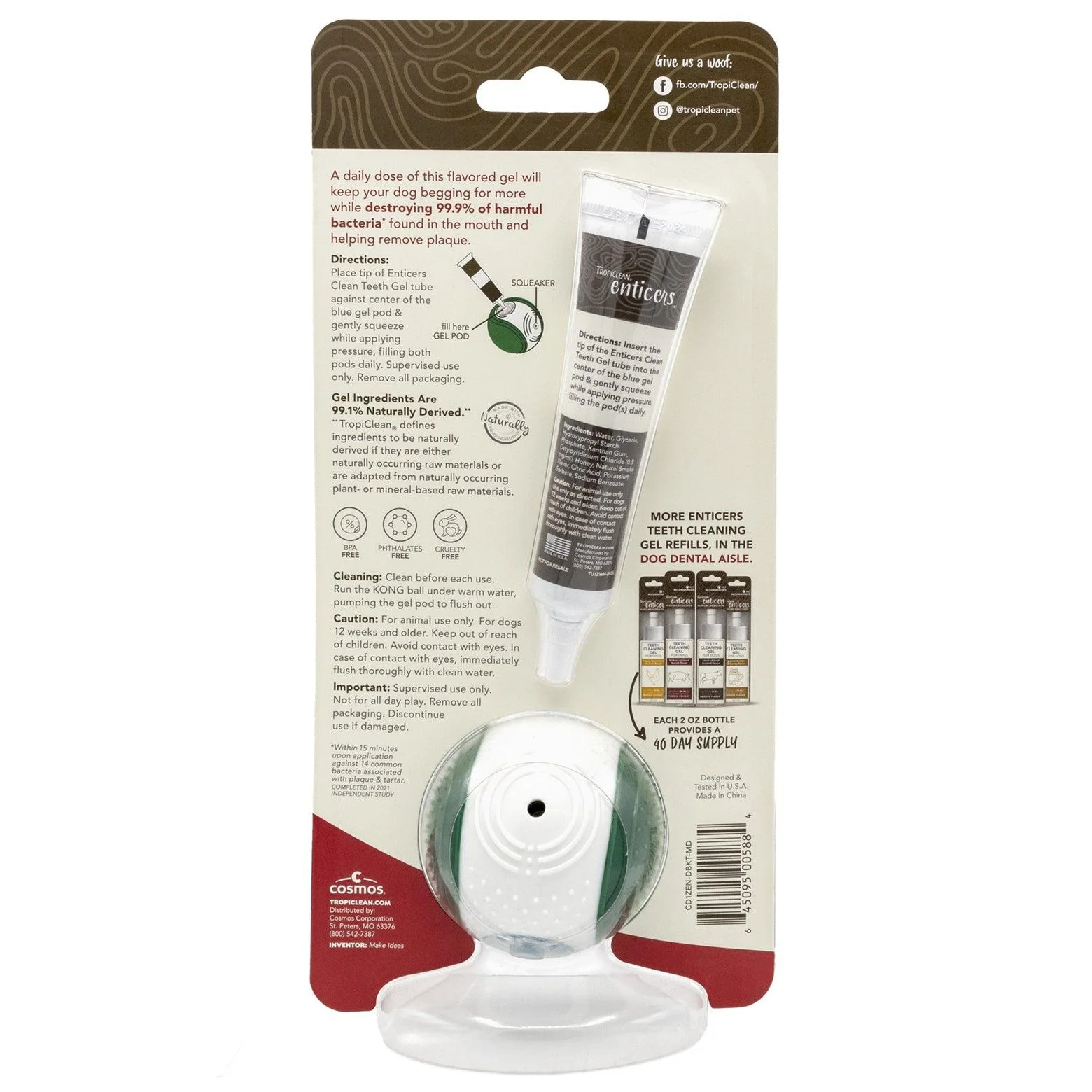 TropiClean Enticers Kong Dental Ball & Smoked Beef Brisket Gel - Image 60