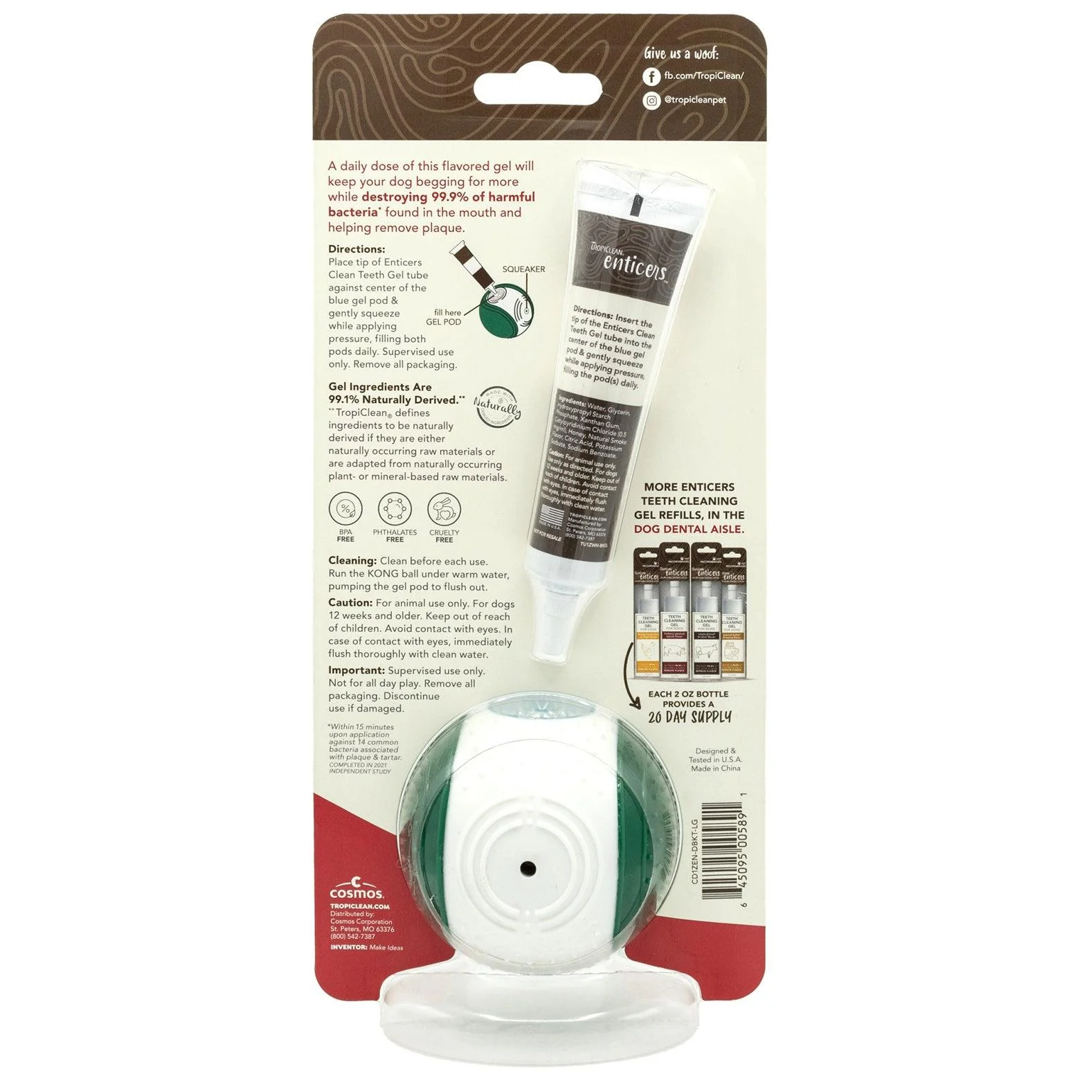 TropiClean Enticers Kong Dental Ball & Smoked Beef Brisket Gel - Image 66