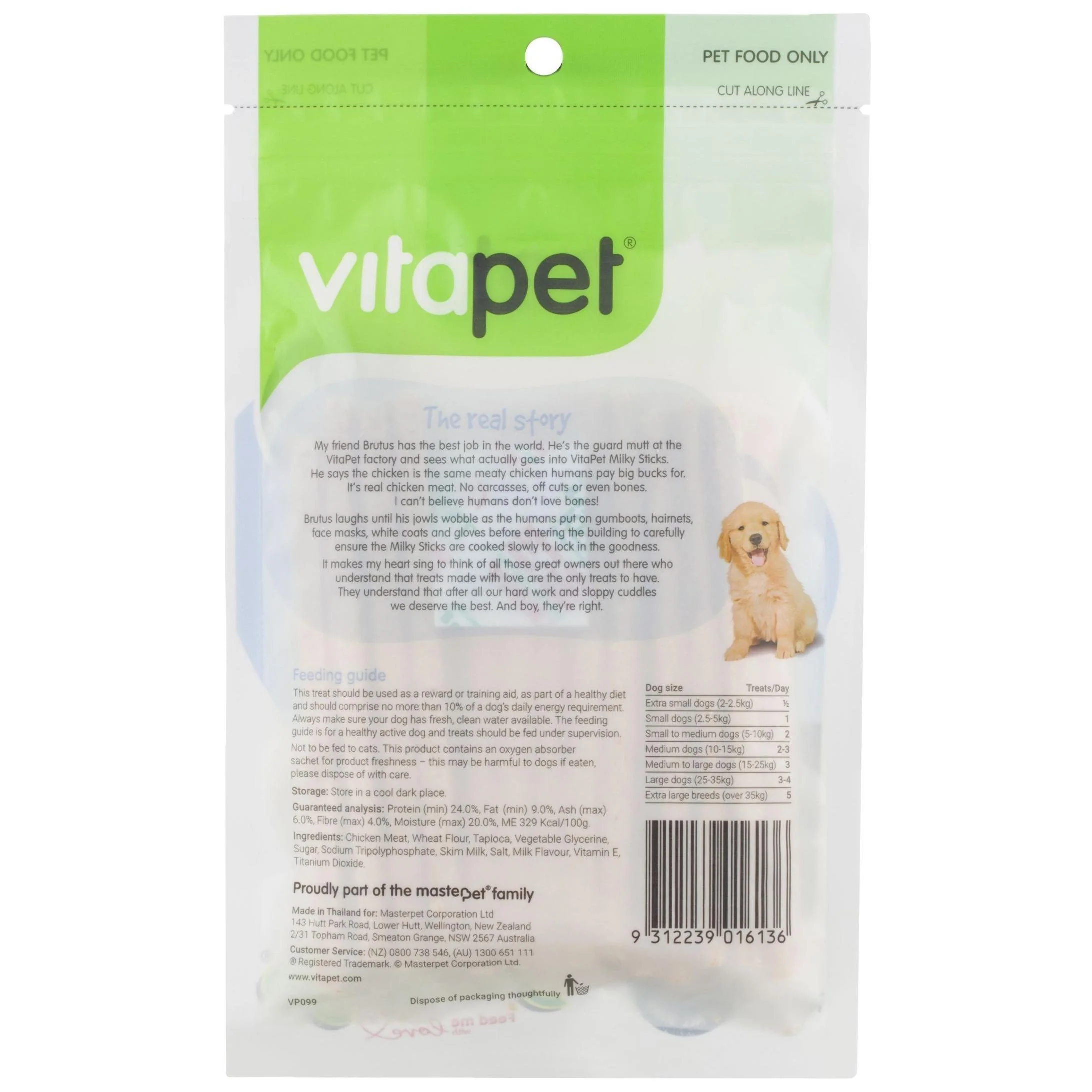 Vitapet Jerhigh Milky Sticks Dog Treats - Image 10