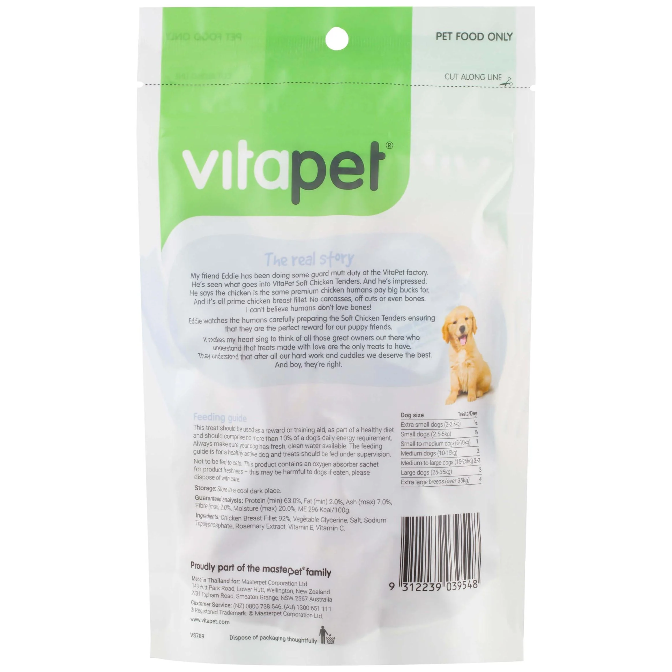 Vitapet Jerhigh Soft Chicken Tenders Dog Treats 100g - Image 4