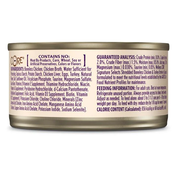 Wellness Core Signature Selects Shredded Chicken & Turkey Entrée in Sauce Wet Cat Food - Image 5
