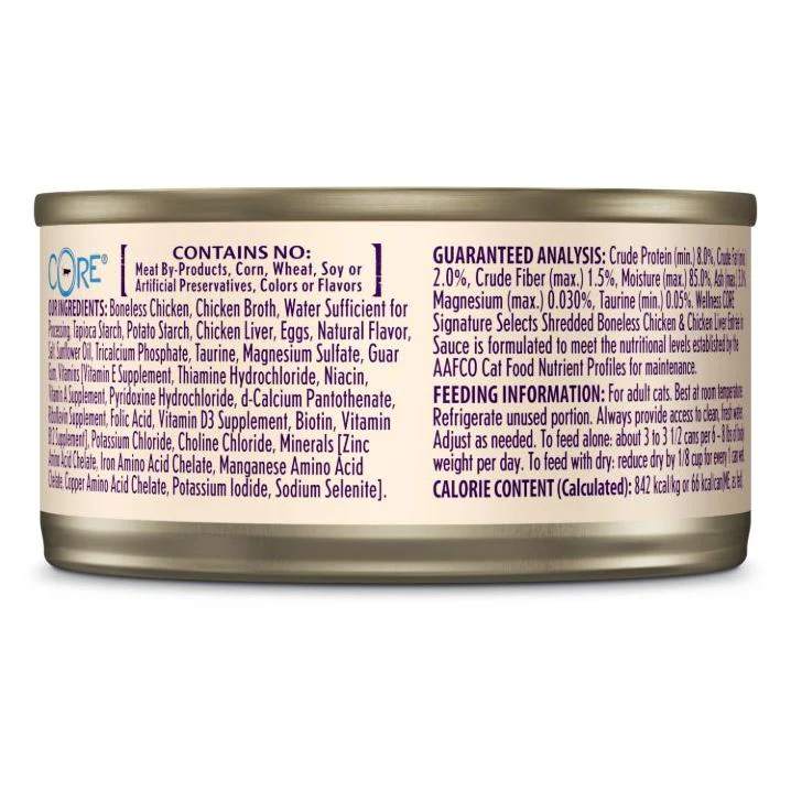 Wellness Core Signature Selects Shredded Chicken With Chicken Liver Entrée in Sauce Wet Cat Food - Image 5