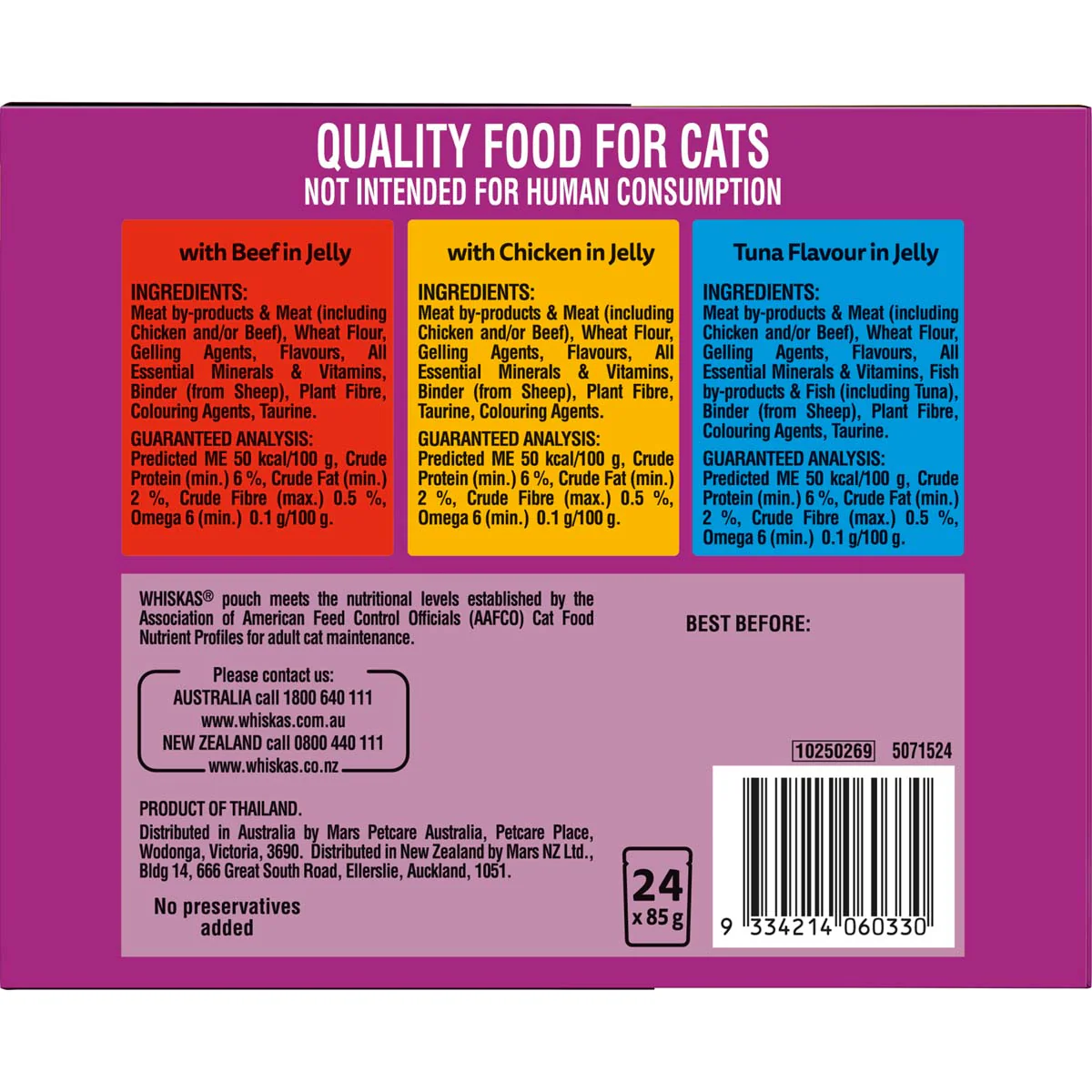 Whiskas 1+ Years Adult Mixed Favourites In Jelly Wet Cat Food Pouches 24x85g - Image 5
