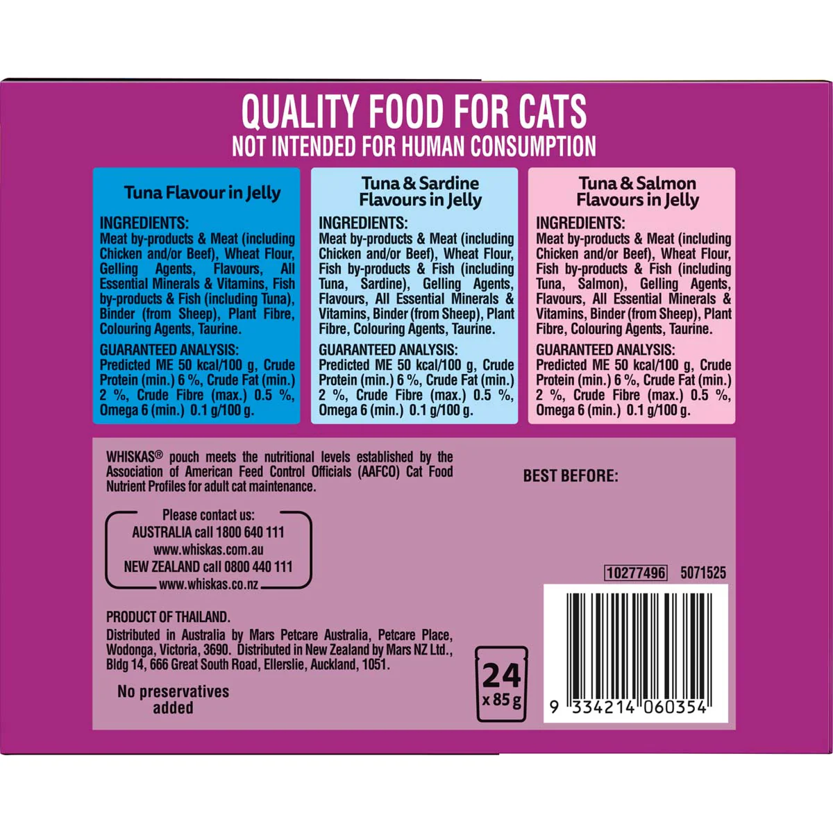 Whiskas 1 + Years Tuna Flavour Favourites In Jelly Pouches Wet Cat Food 24x85g - Image 5