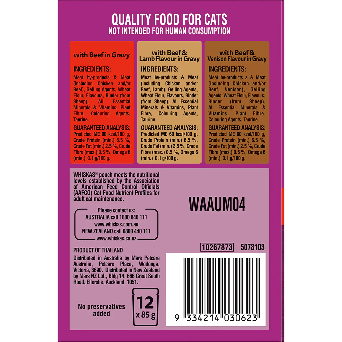 Whiskas Adult Beef in Gravy Variety Pack Pouched Wet Cat Food 12x85gm - Image 14