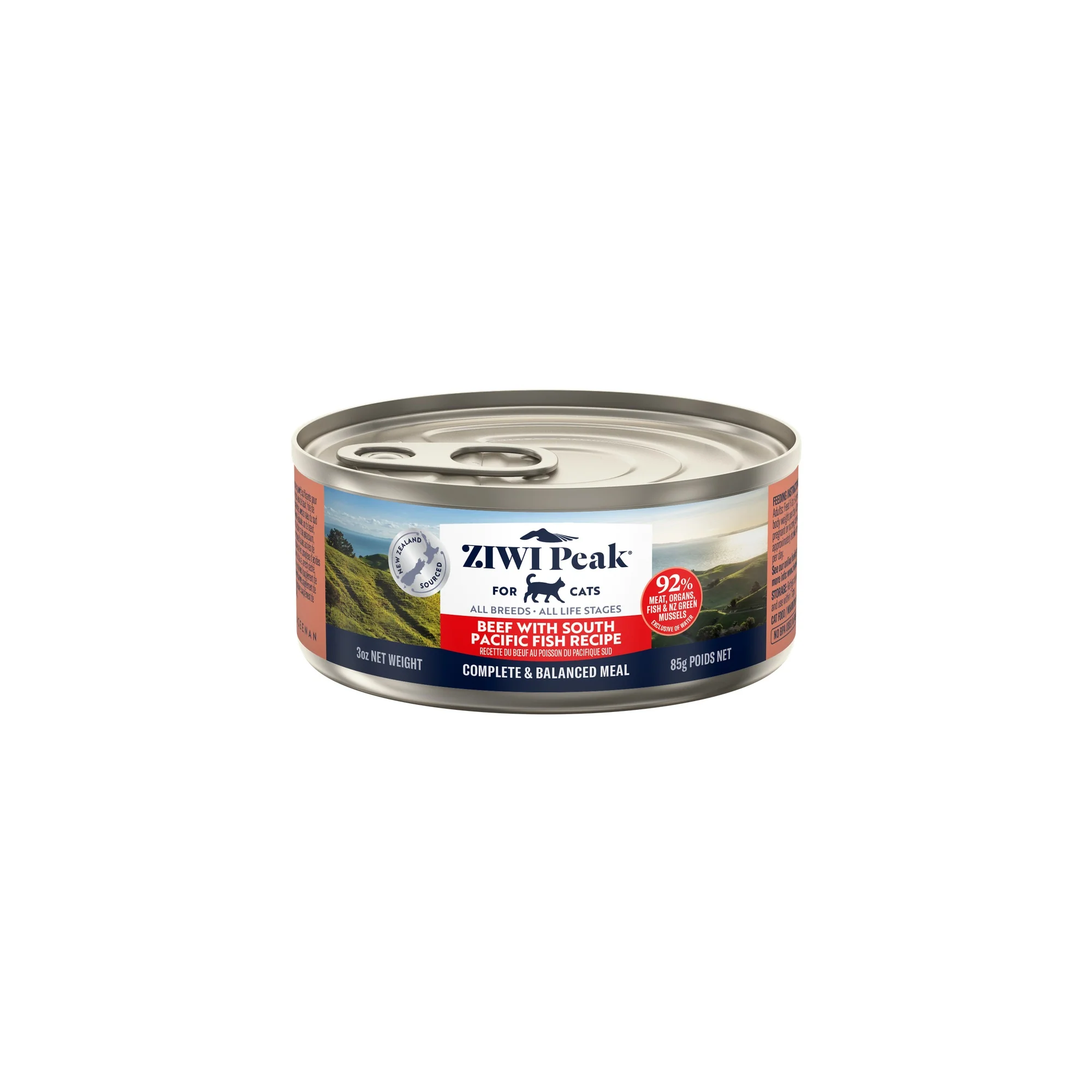Ziwi Peak Beef & South Pacific Fish Wet Cat Food - Image 3