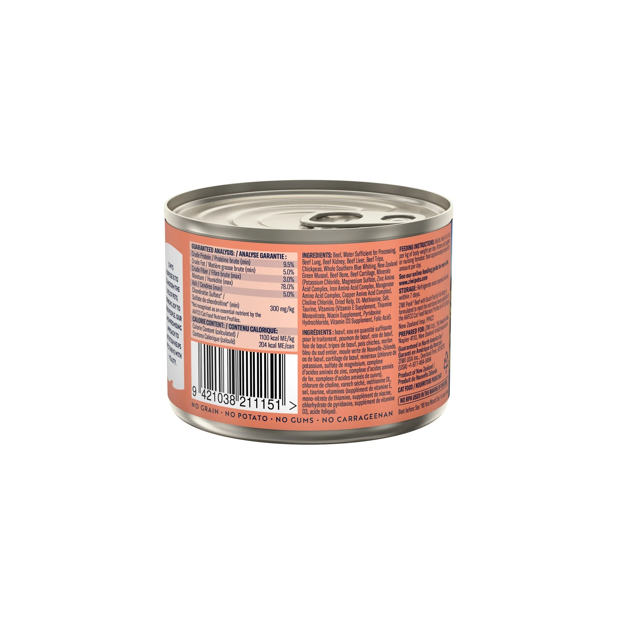Ziwi Peak Beef & South Pacific Fish Wet Cat Food - Image 9