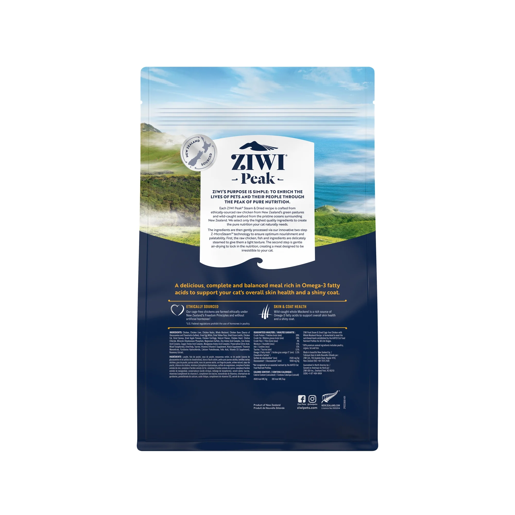 Ziwi Peak Steam & Dried Cage-free Chicken with Whole Mackerel Dry Cat Food - Image 5