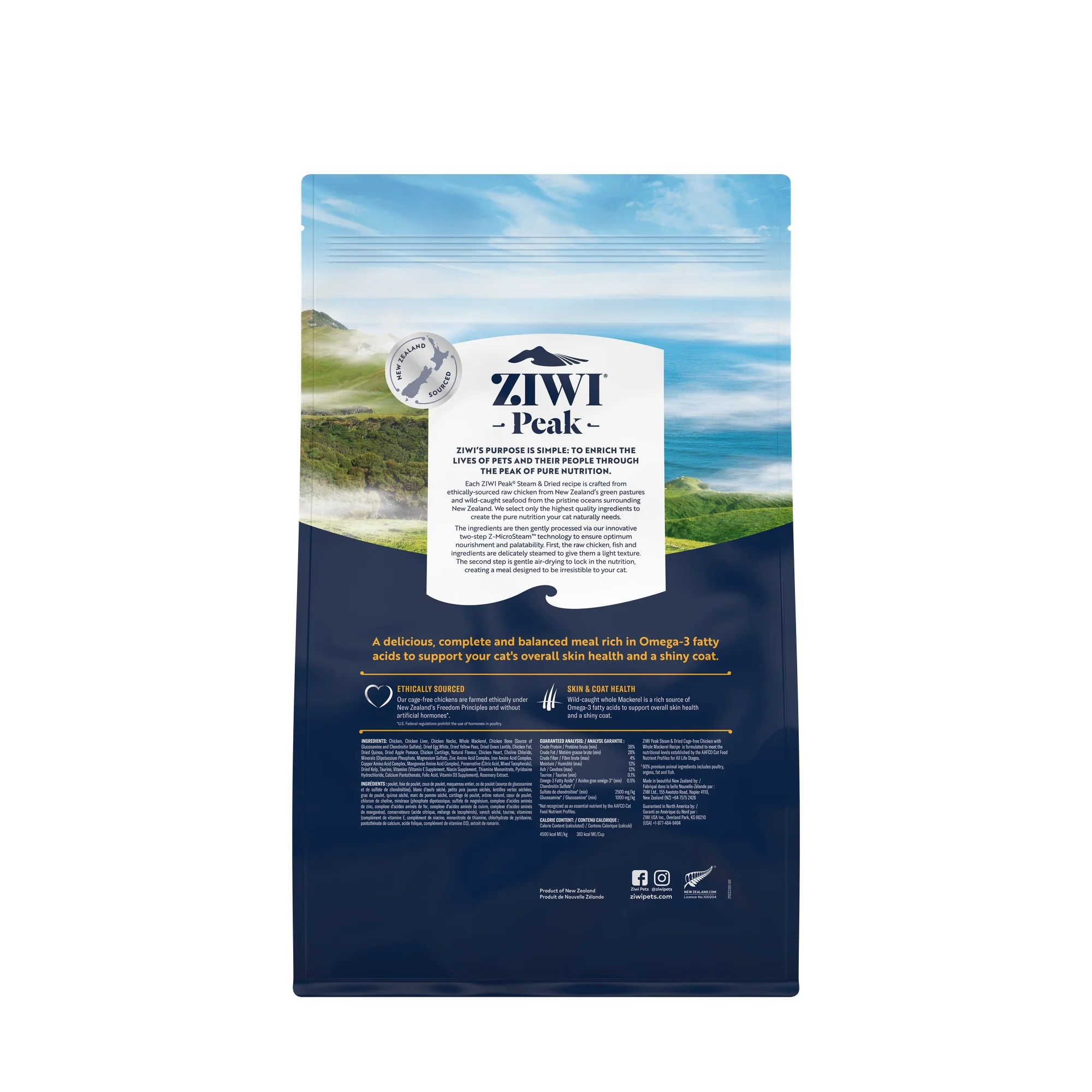 Ziwi Peak Steam & Dried Cage-free Chicken with Whole Mackerel Dry Cat Food - Image 6