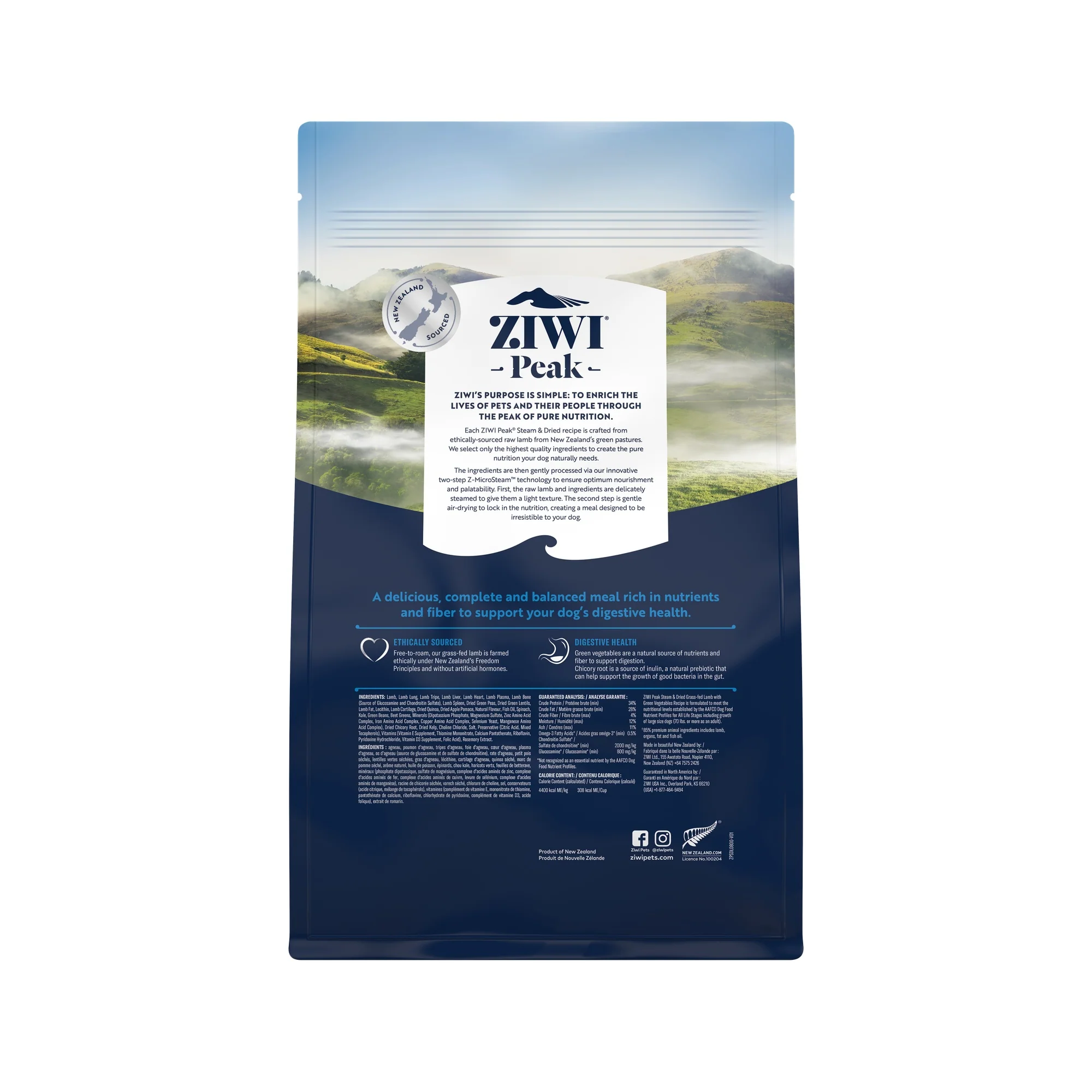 Ziwi Peak Steam & Dried Grass-fed Lamb with Green Vegetables Dry Dog Food - Image 5