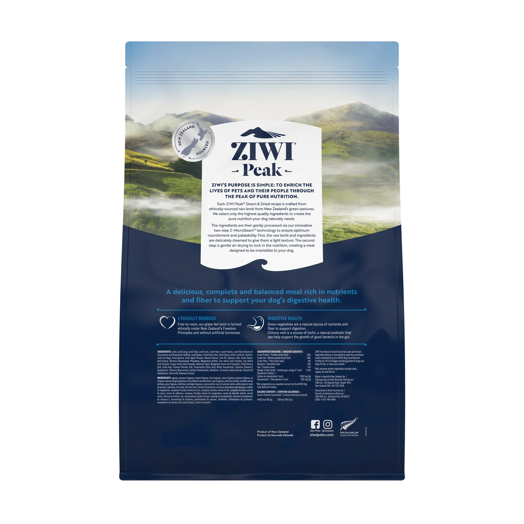 Ziwi Peak Steam & Dried Grass-fed Lamb with Green Vegetables Dry Dog Food - Image 6