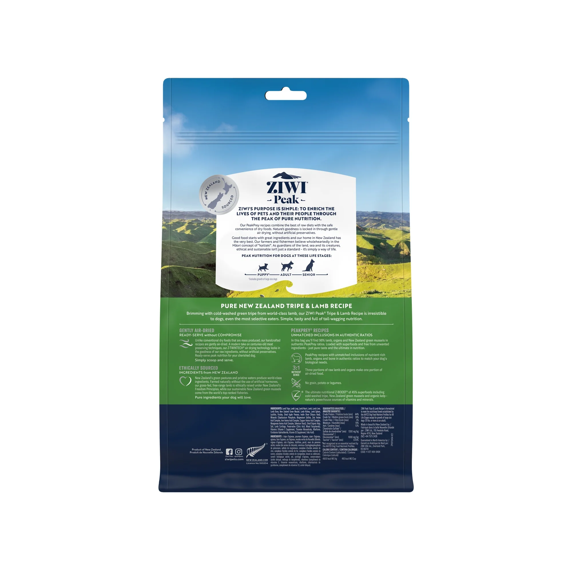 Ziwi Peak Air Dried Tripe & Lamb Recipe Dry Dog Food - Image 6