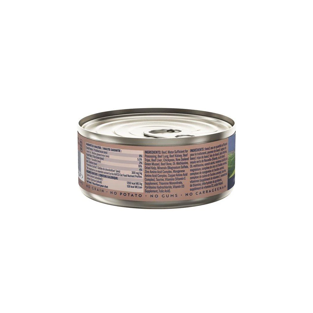 Ziwi Peak Beef Recipe Wet Cat Food - Image 6