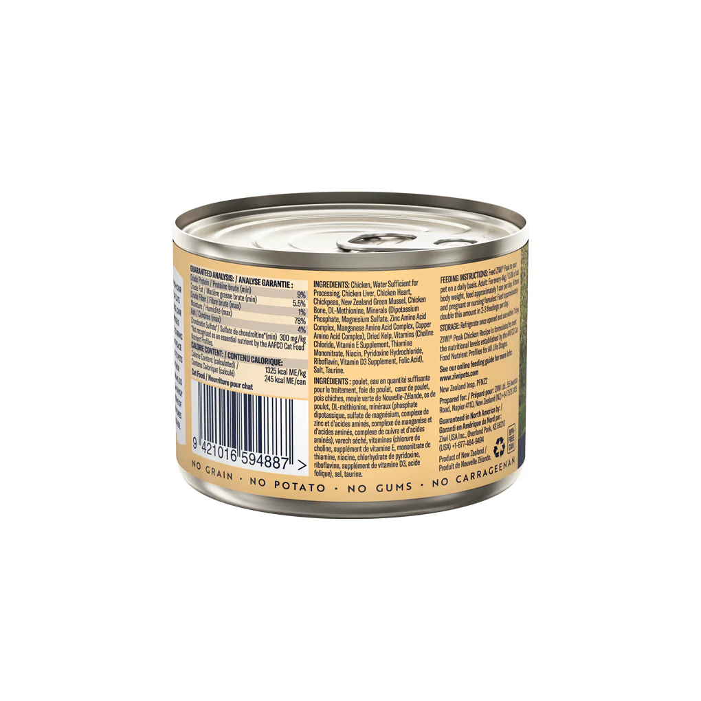 Ziwi Peak Chicken Recipe Wet Cat Food - Image 2